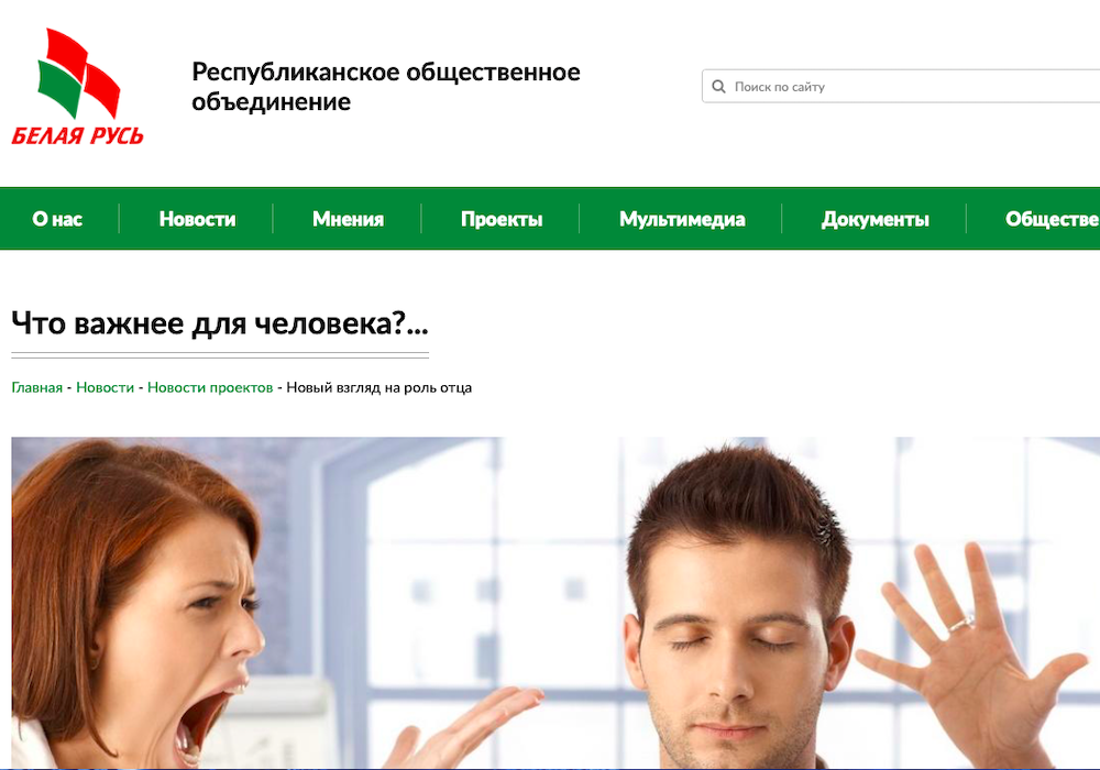 ЭМОЦИИ И ИНТЕЛЛЕКТ